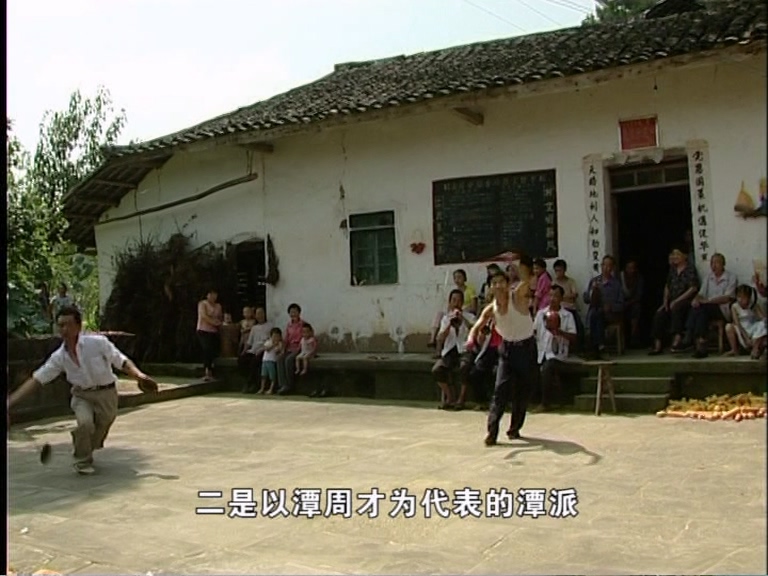 翻山铰子2007（版）_01.mpg_20260701_220101.376.jpg