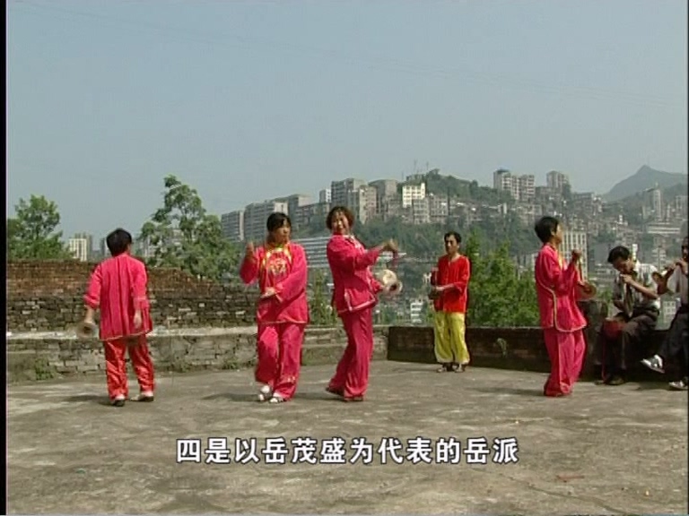 翻山铰子2007（版）_01.mpg_20260701_220026.375.jpg