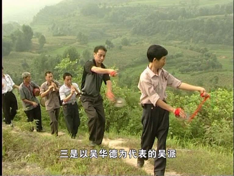 翻山铰子2007（版）_01.mpg_20260701_220114.088.jpg