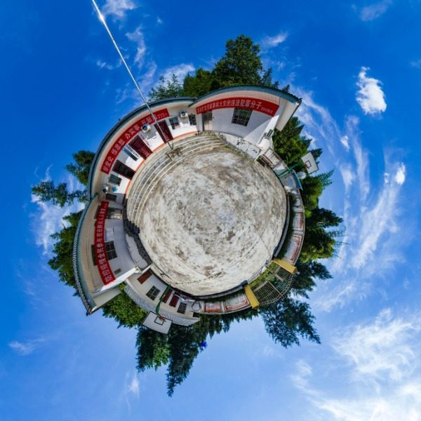 章怀村