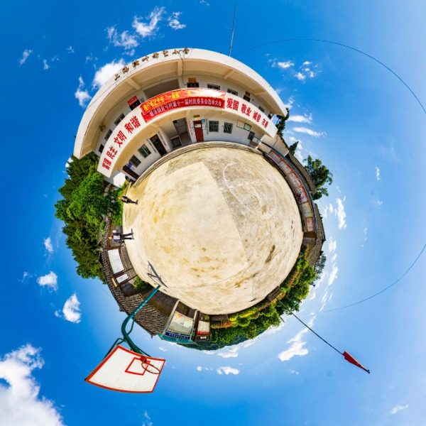 箭弓村