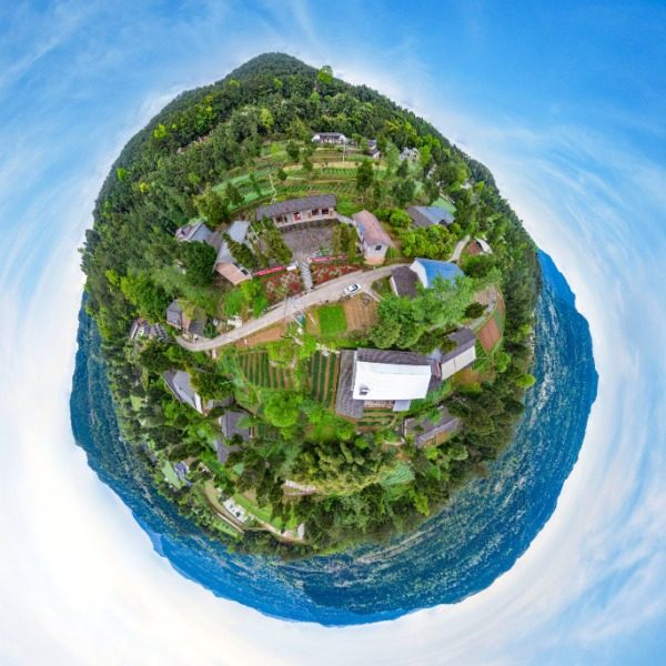 九皇村