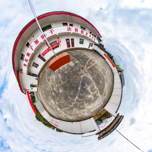 大寨社区