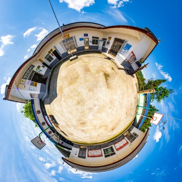 苟院寺村