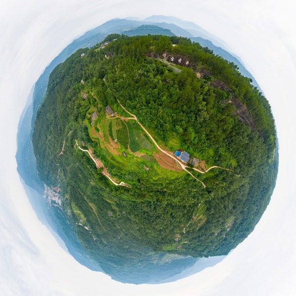 红云崖村
