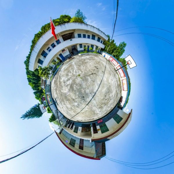 三清庙村