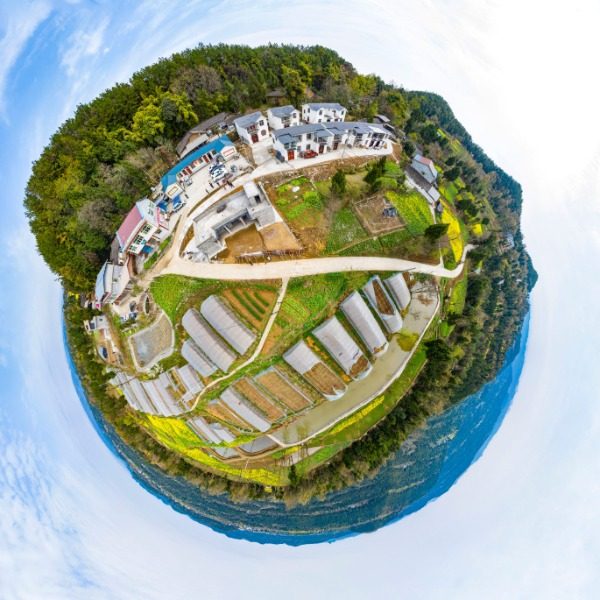 彭家梁村