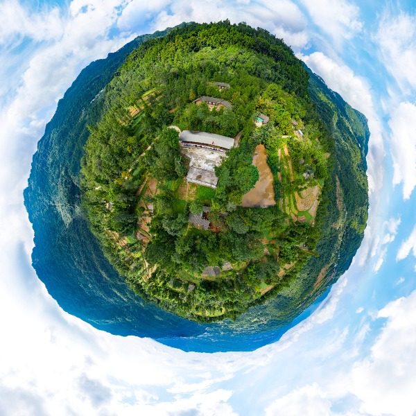 七里扁村