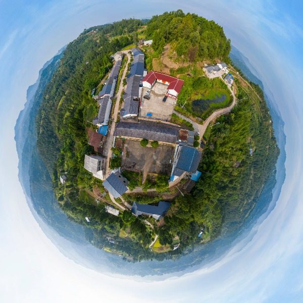 大松村