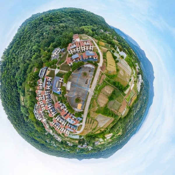 香炉村