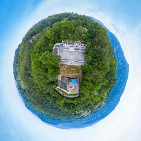 花园村
