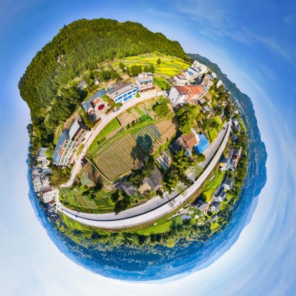 和平社区