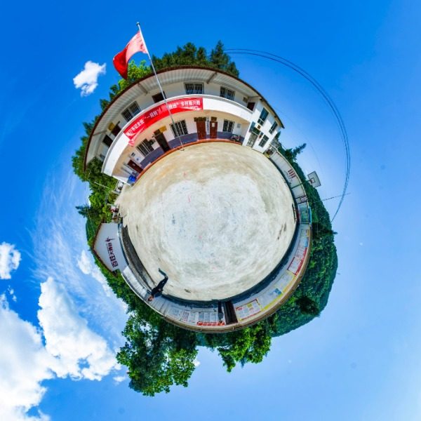 五显村