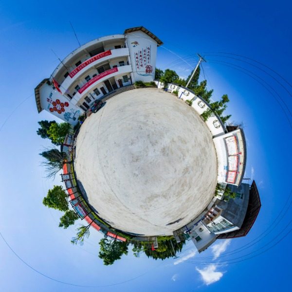 云盘村