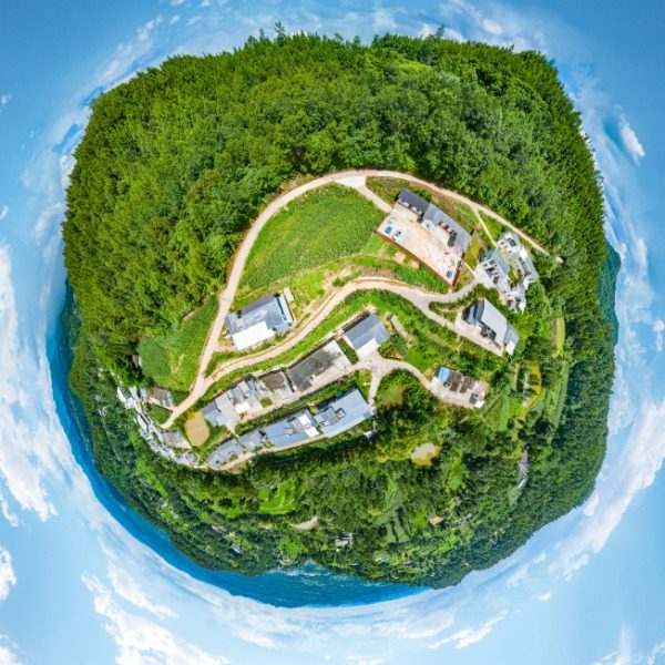 水井村