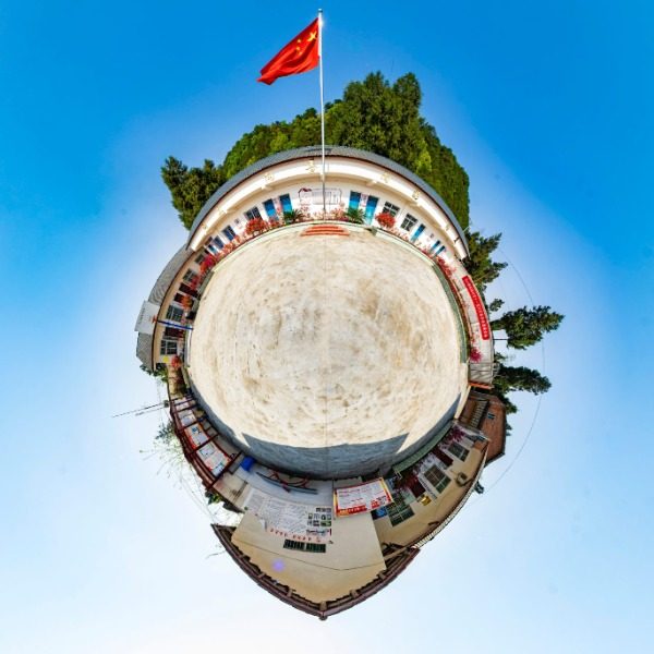 柏杨村