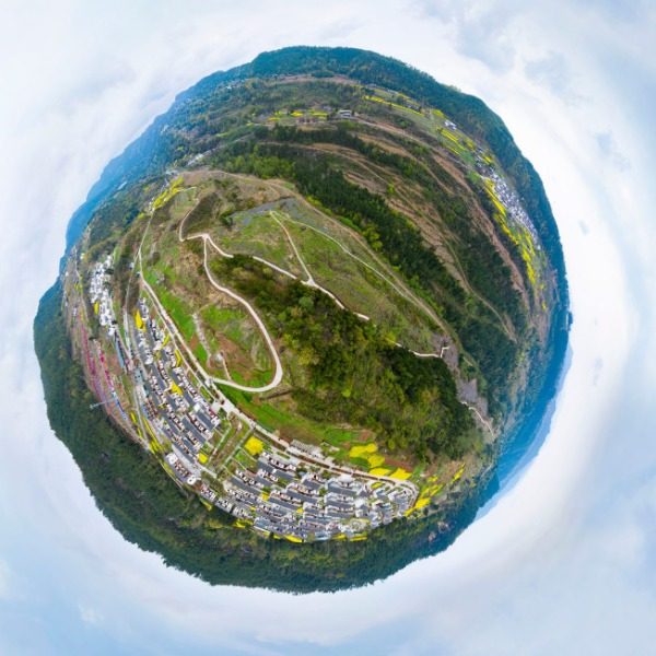 长潭河村
