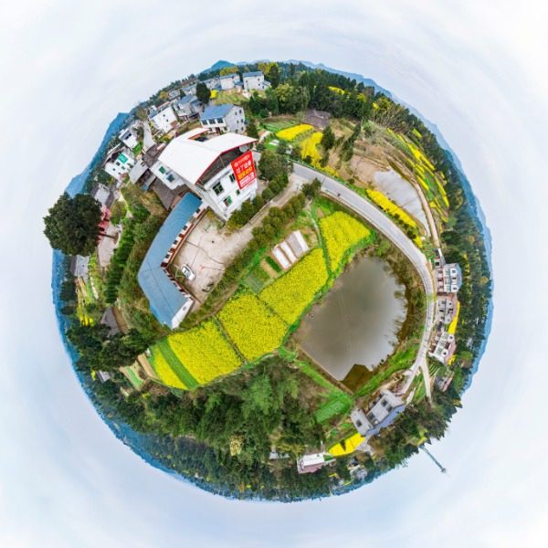 花石村