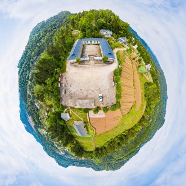 海山村