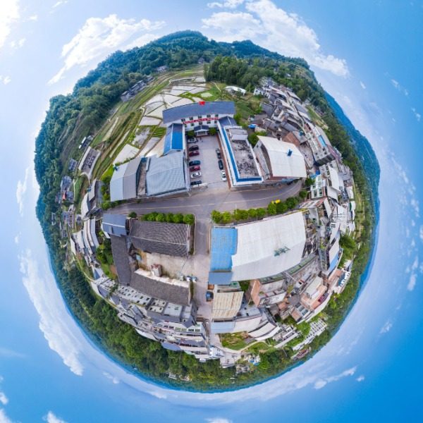 文星村