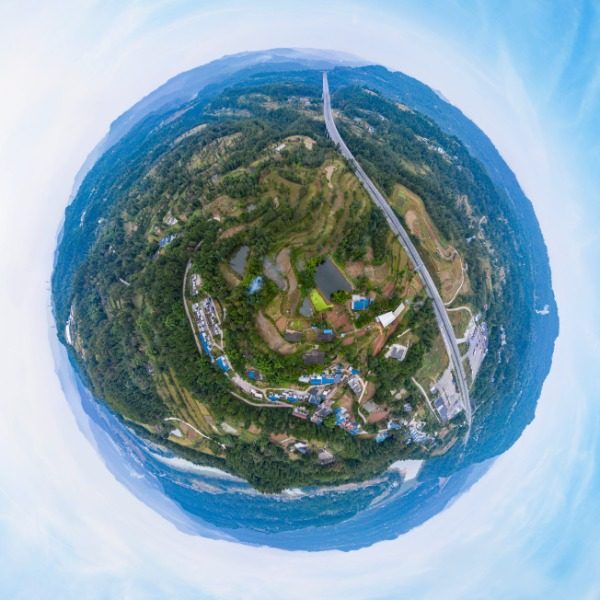 中和村