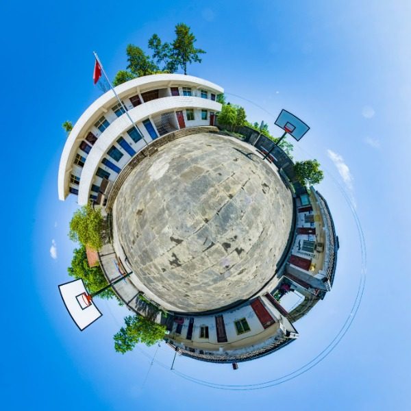 新文村