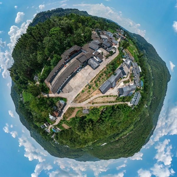 利民村