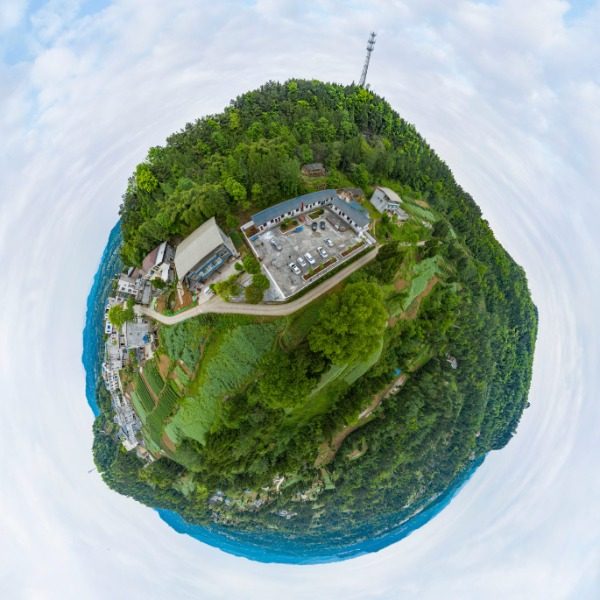 铁城村