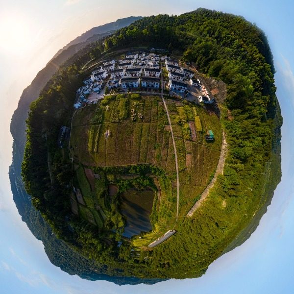 方山村