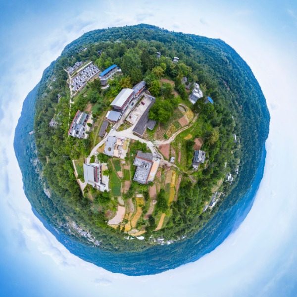 华山村