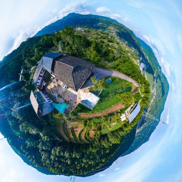高岩村