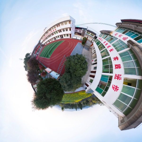 金光社区