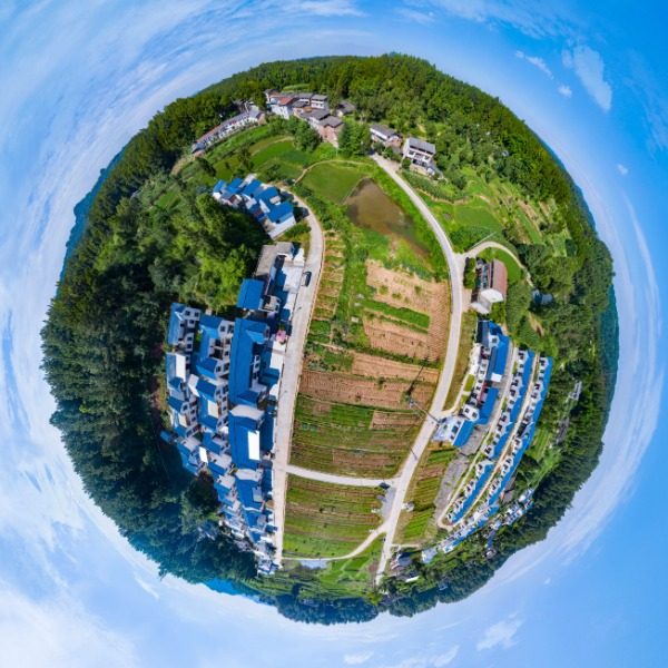 星光村
