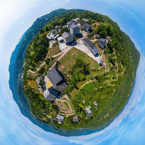 南斯村