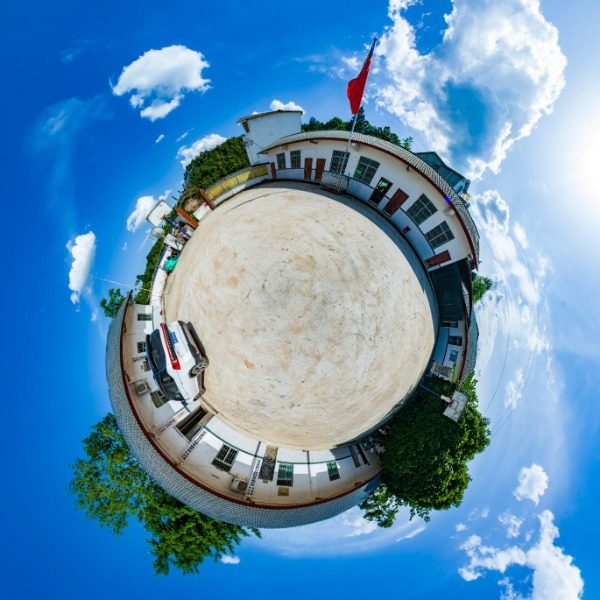 金星村