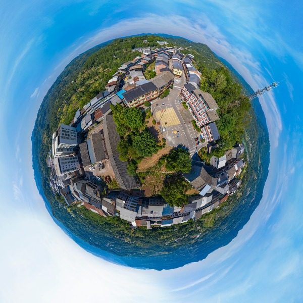 高峰社区